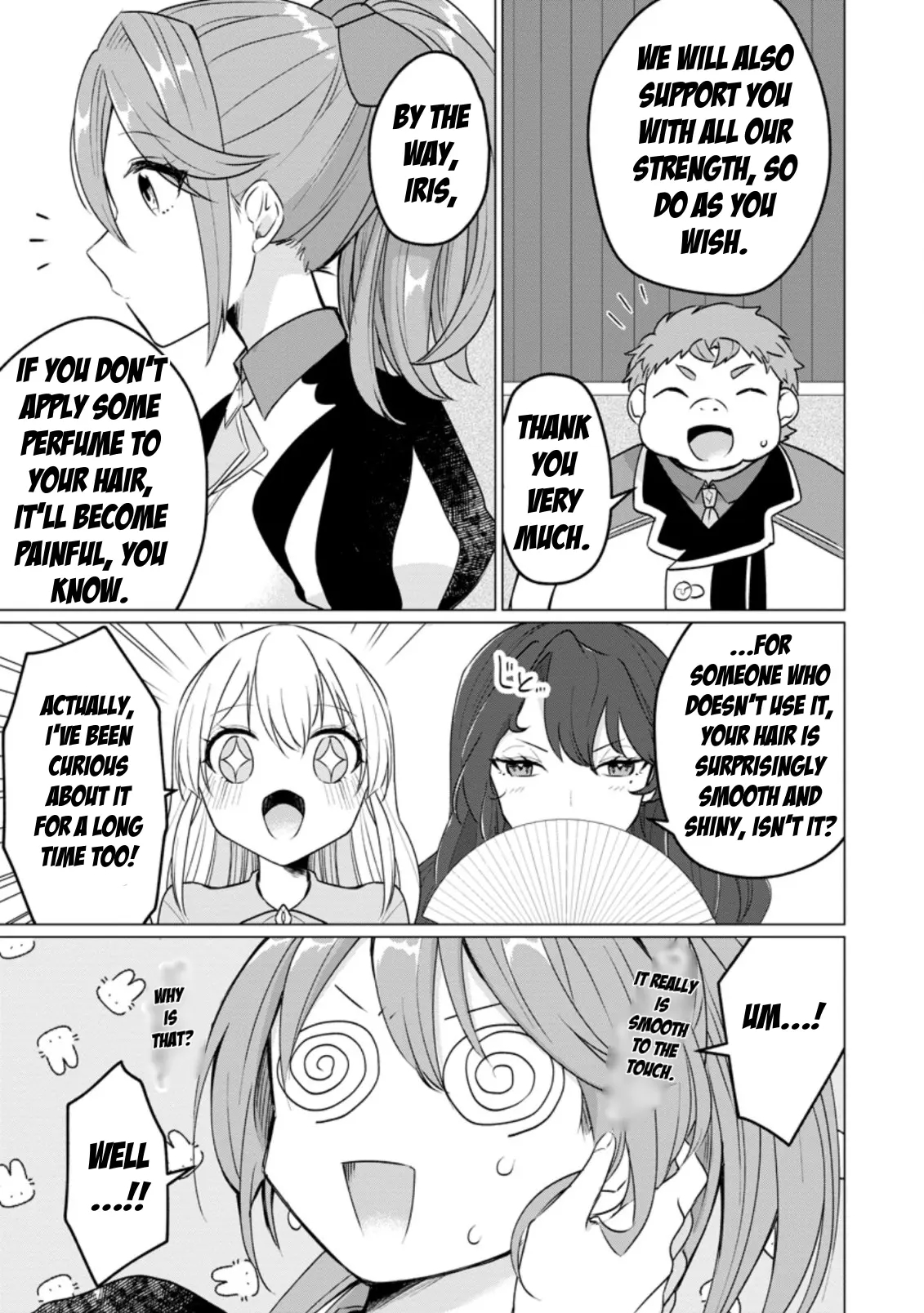 That Time I Got Reincarnated as a Disappointing Prince Chapter 17.1 - Page 5