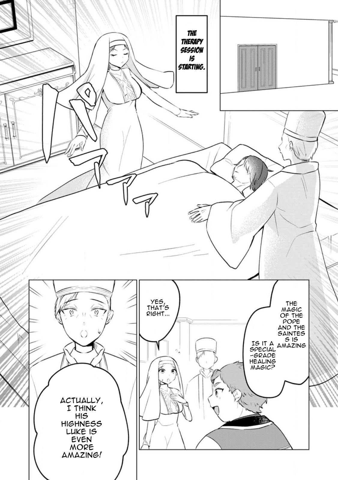 That Time I Got Reincarnated as a Disappointing Prince Chapter 18 - Page 18