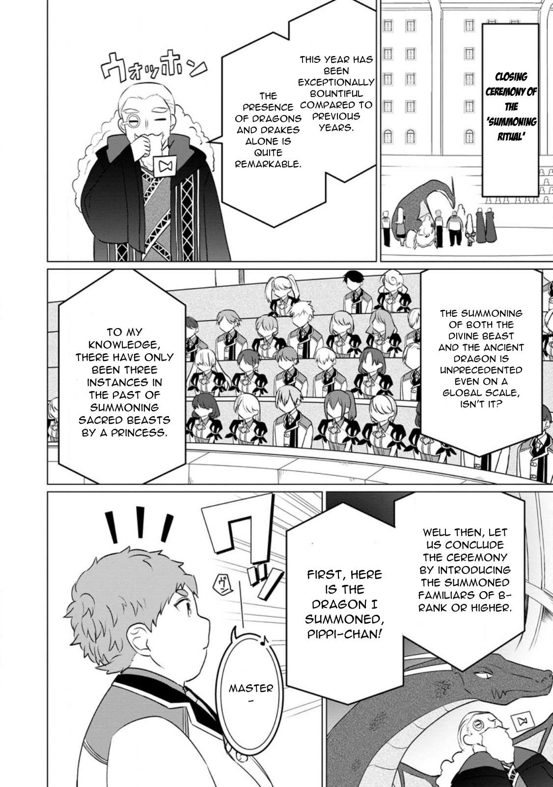 That Time I Got Reincarnated as a Disappointing Prince Chapter 19 - Page 16