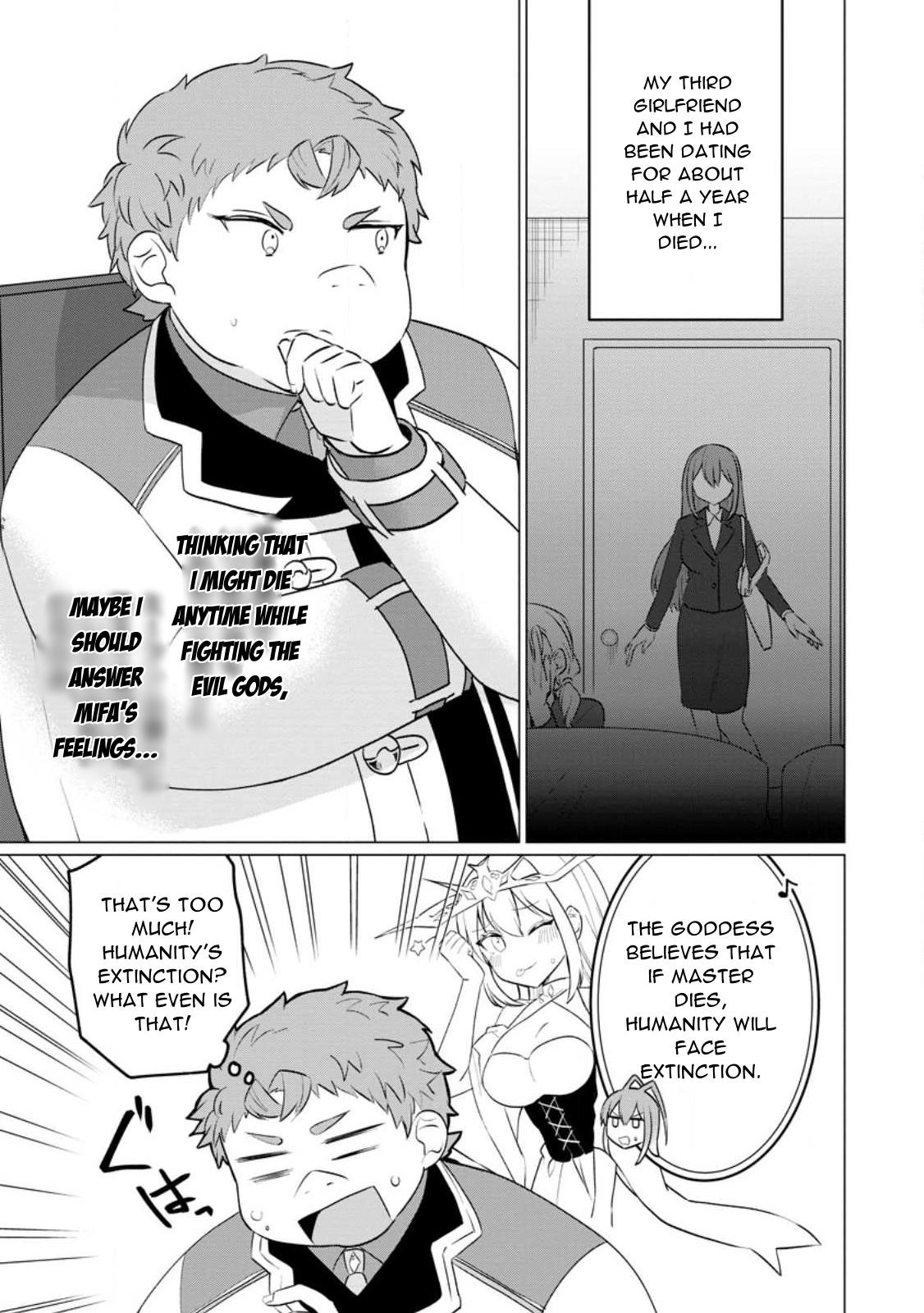 That Time I Got Reincarnated as a Disappointing Prince Chapter 19 - Page 3