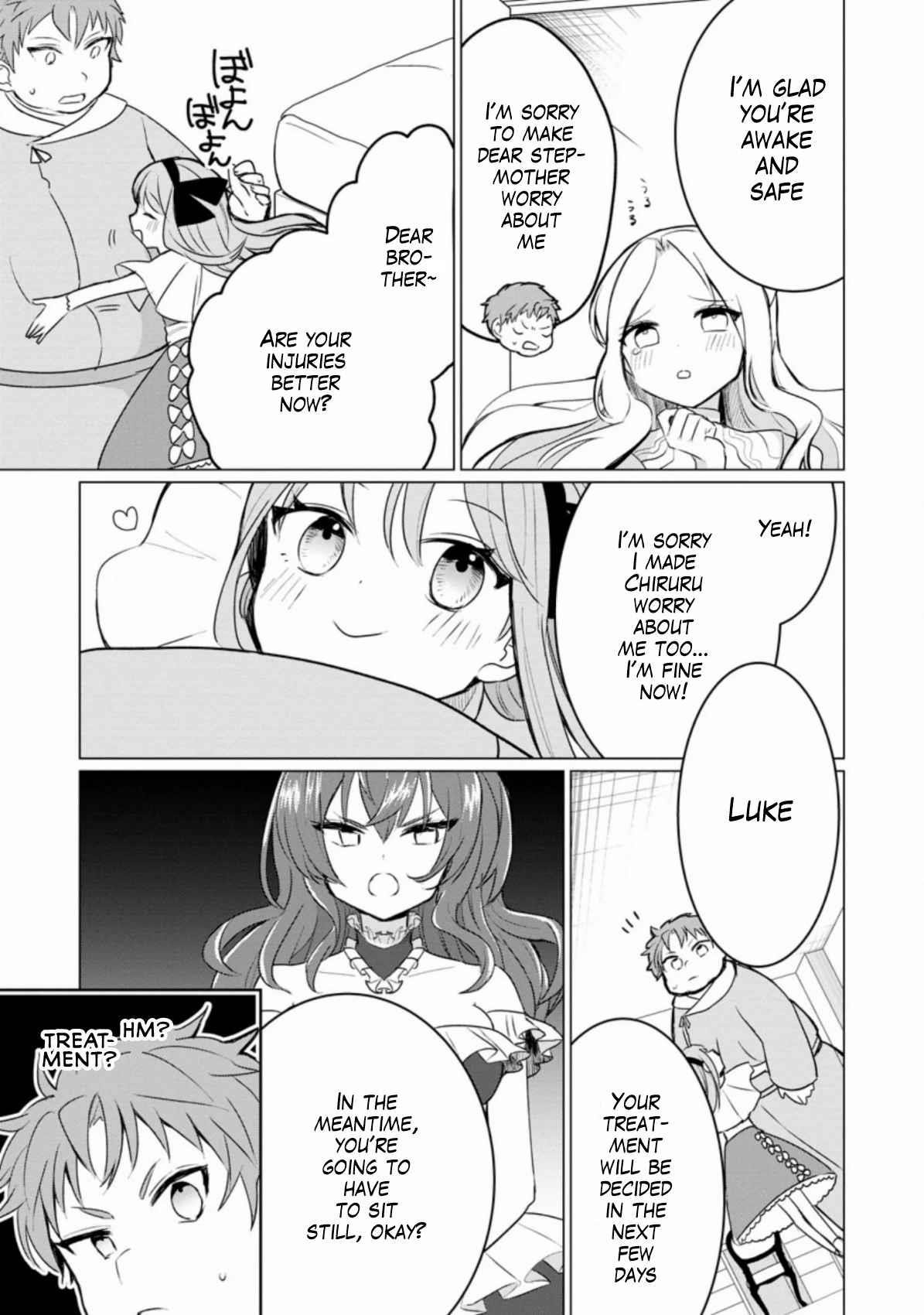 That Time I Got Reincarnated as a Disappointing Prince Chapter 2.2 - Page 1