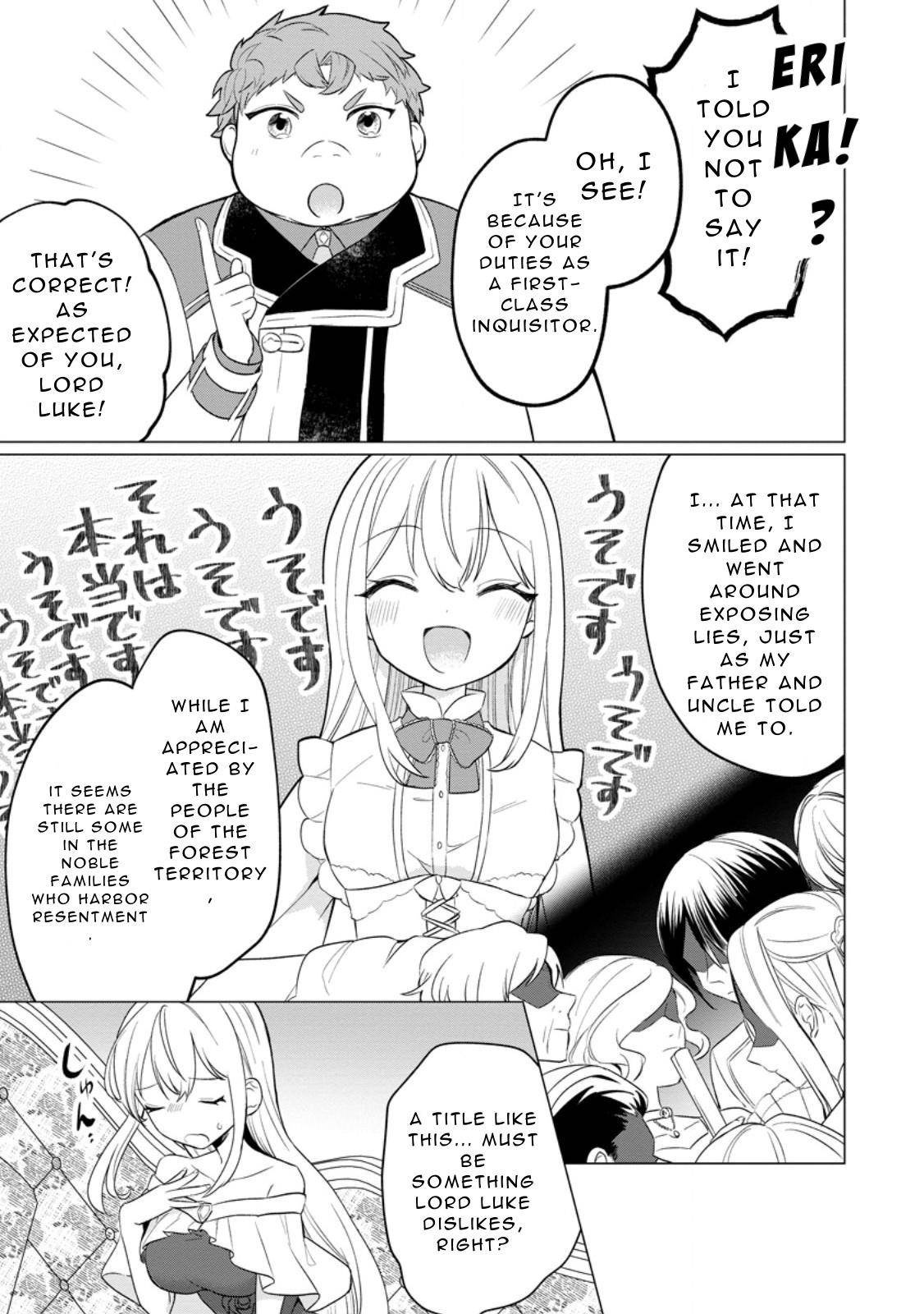 That Time I Got Reincarnated as a Disappointing Prince Chapter 25 - Page 25