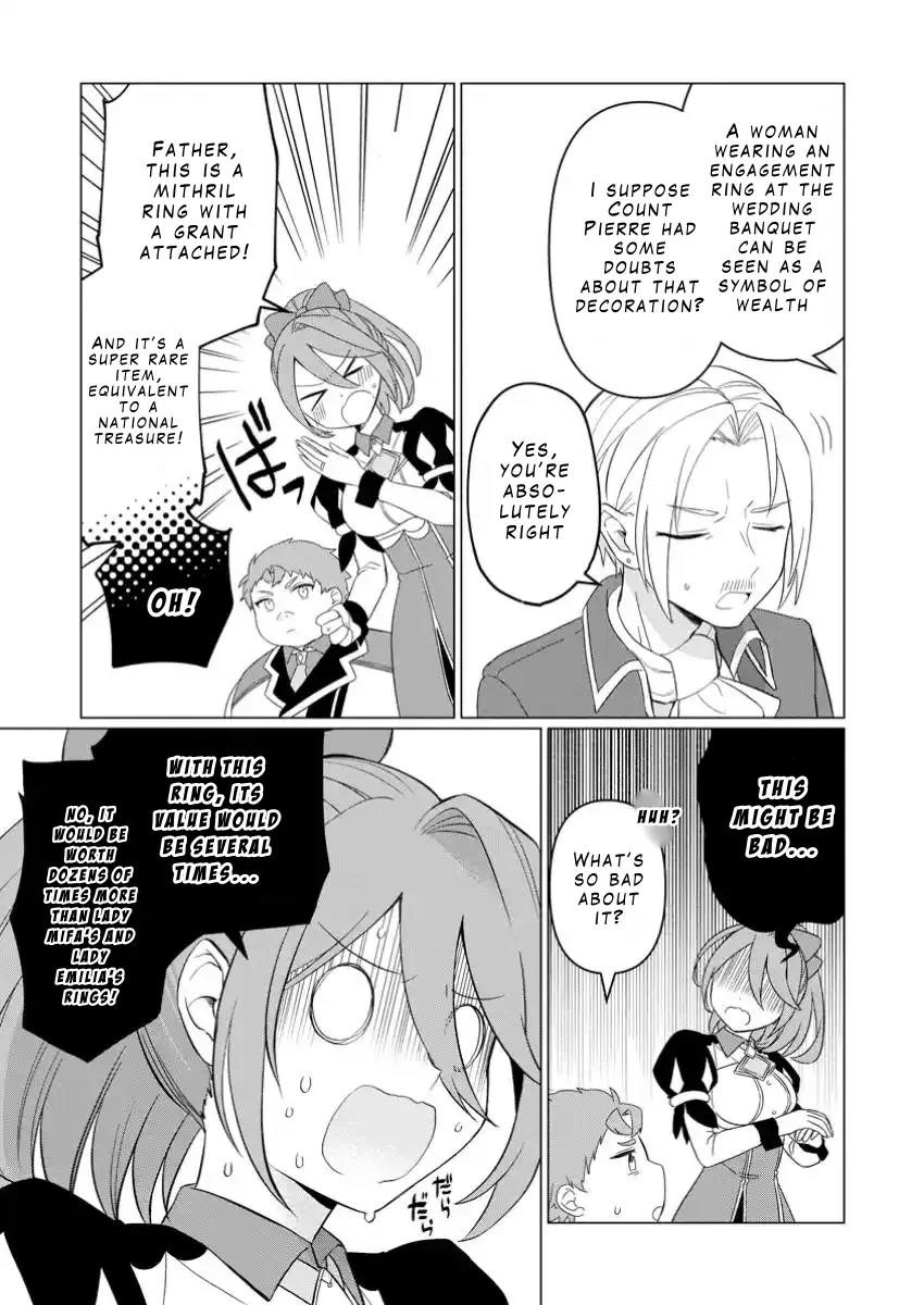 That Time I Got Reincarnated as a Disappointing Prince Chapter 26.3 - Page 1
