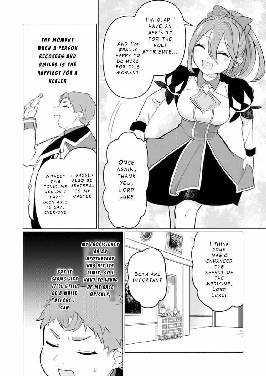 That Time I Got Reincarnated as a Disappointing Prince Chapter 27.2 - Page 10
