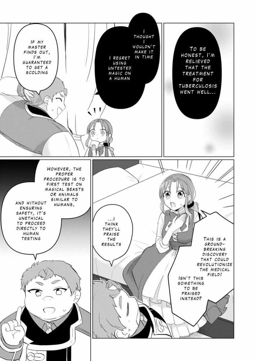 That Time I Got Reincarnated as a Disappointing Prince Chapter 27.2 - Page 7