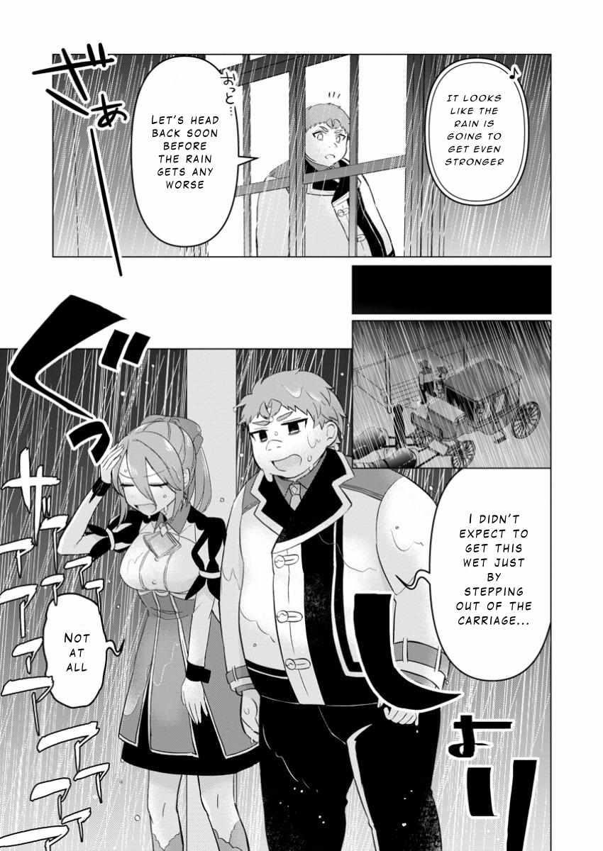That Time I Got Reincarnated as a Disappointing Prince Chapter 27.3 - Page 1