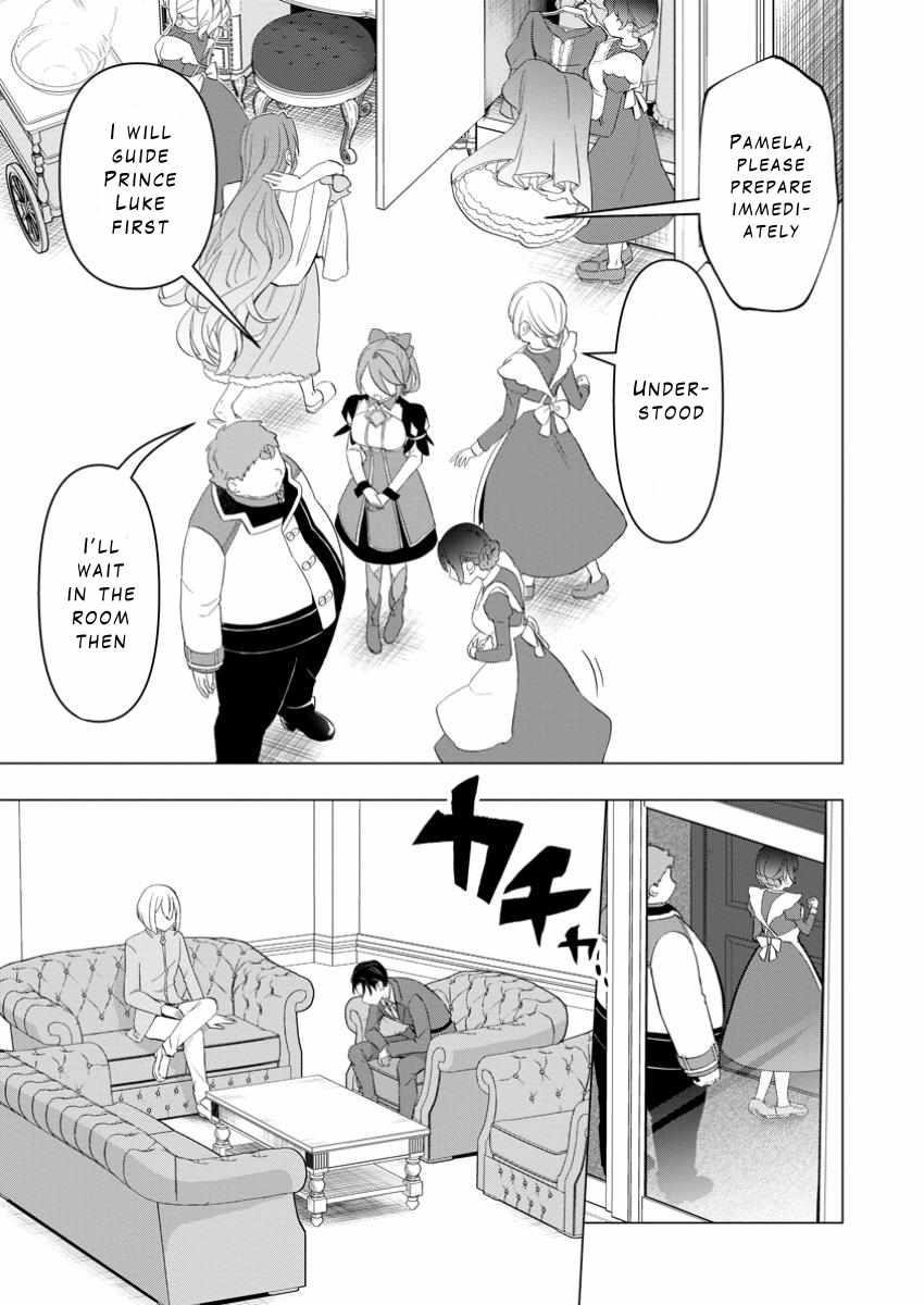 That Time I Got Reincarnated as a Disappointing Prince Chapter 28 - Page 12