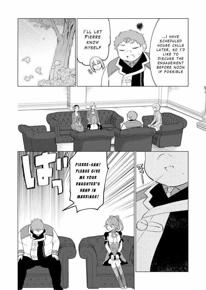That Time I Got Reincarnated as a Disappointing Prince Chapter 29 - Page 6