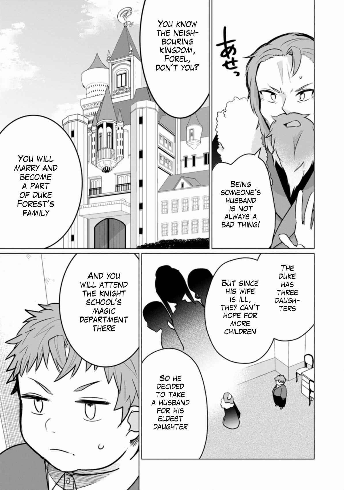 That Time I Got Reincarnated as a Disappointing Prince Chapter 3 - Page 3