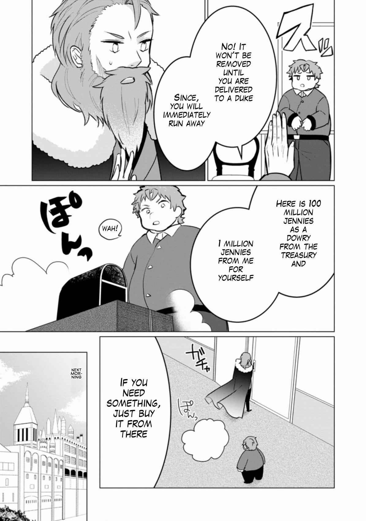 That Time I Got Reincarnated as a Disappointing Prince Chapter 3 - Page 9