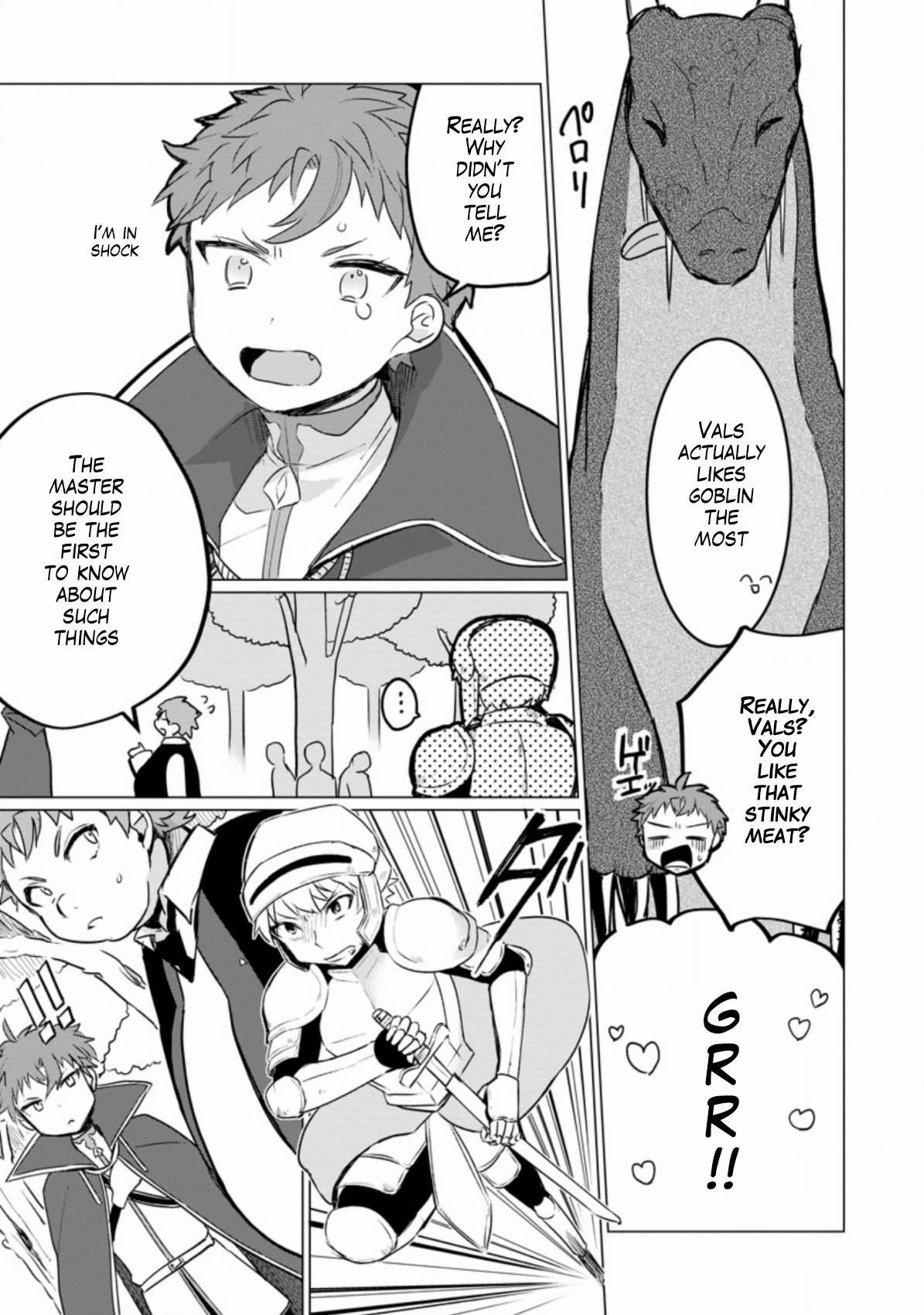 That Time I Got Reincarnated as a Disappointing Prince Chapter 4 - Page 13