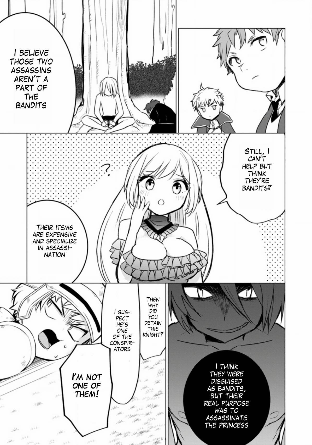 That Time I Got Reincarnated as a Disappointing Prince Chapter 4 - Page 15