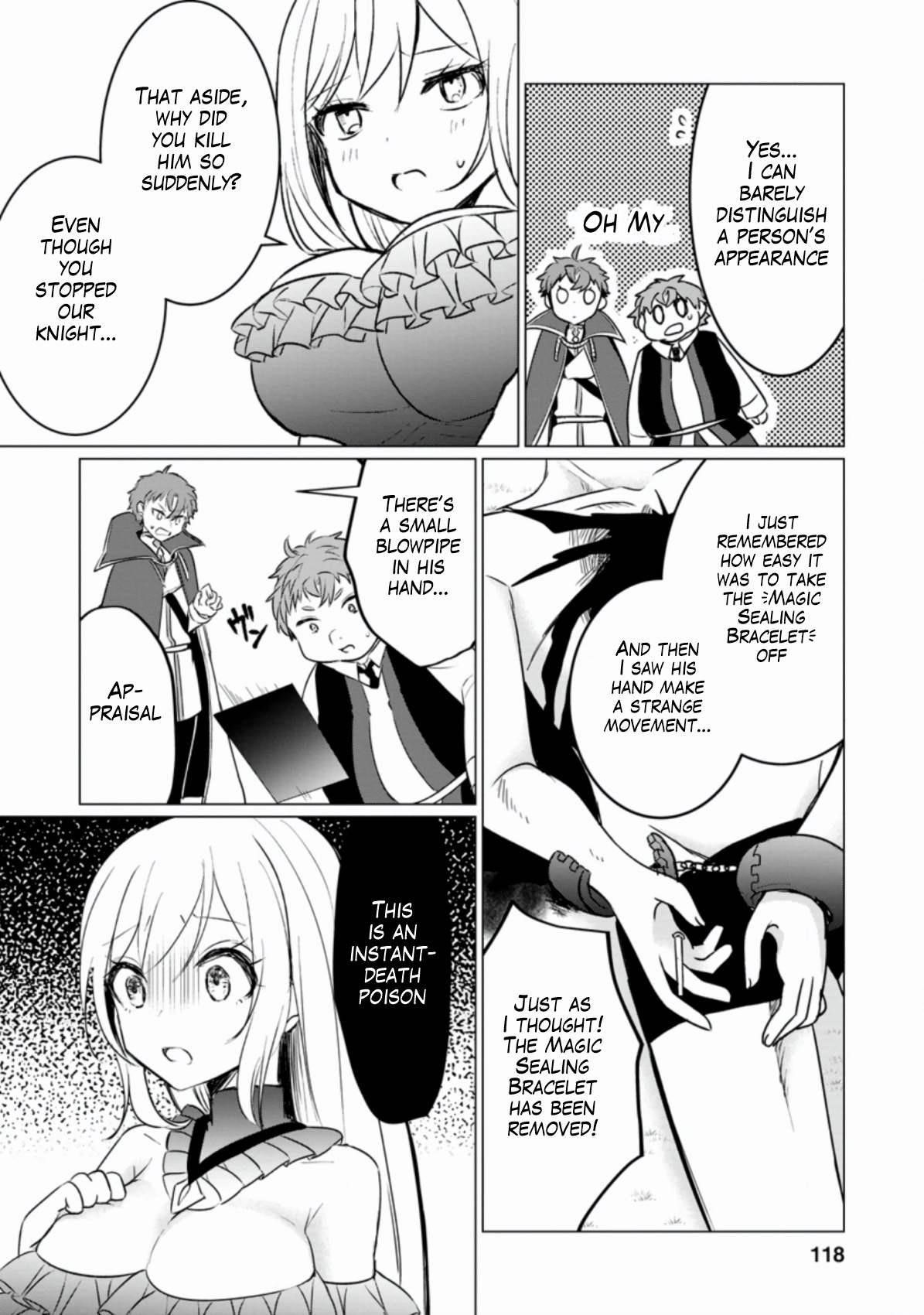 That Time I Got Reincarnated as a Disappointing Prince Chapter 4 - Page 22