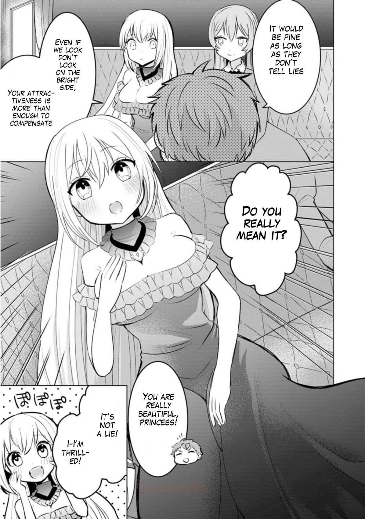That Time I Got Reincarnated as a Disappointing Prince Chapter 5 - Page 15