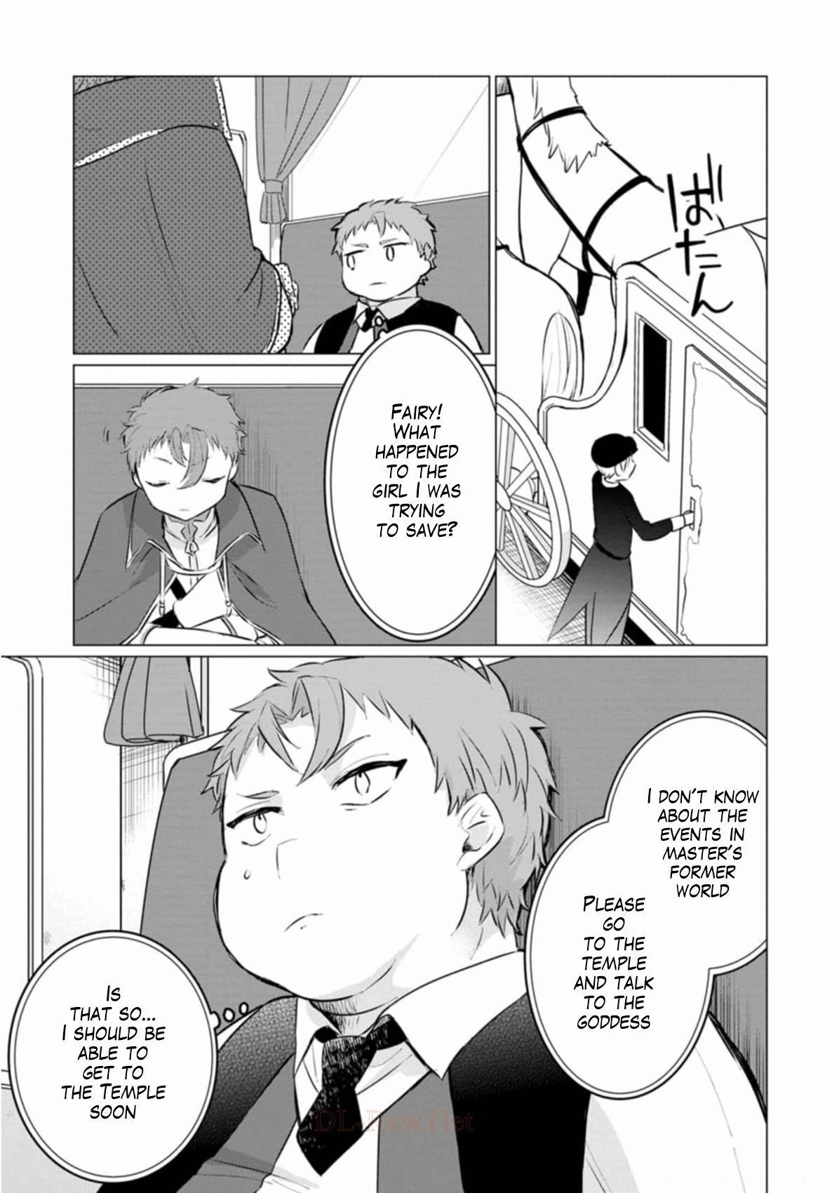 That Time I Got Reincarnated as a Disappointing Prince Chapter 5 - Page 17