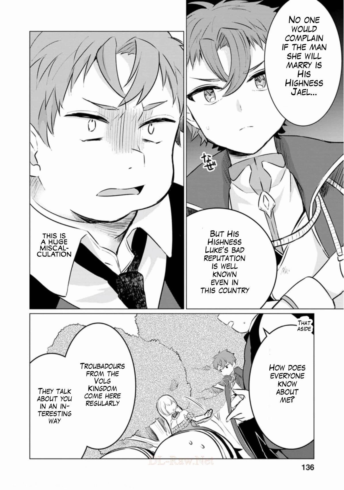 That Time I Got Reincarnated as a Disappointing Prince Chapter 5 - Page 8