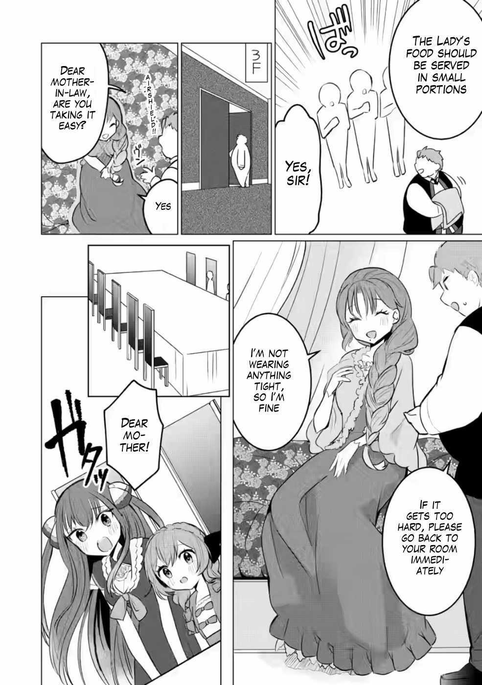 That Time I Got Reincarnated as a Disappointing Prince Chapter 6 - Page 20