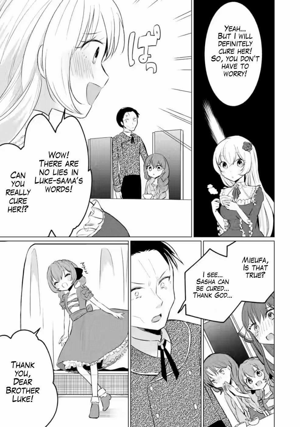 That Time I Got Reincarnated as a Disappointing Prince Chapter 6 - Page 25