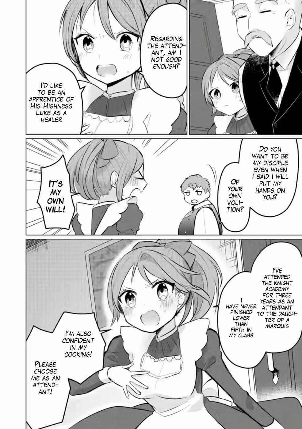 That Time I Got Reincarnated as a Disappointing Prince Chapter 7 - Page 24