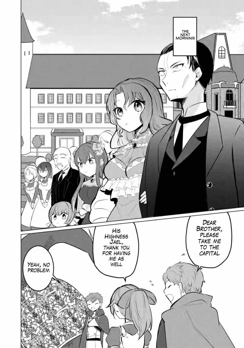 That Time I Got Reincarnated as a Disappointing Prince Chapter 8 - Page 2