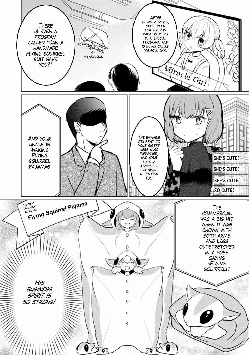 That Time I Got Reincarnated as a Disappointing Prince Chapter 9 - Page 16