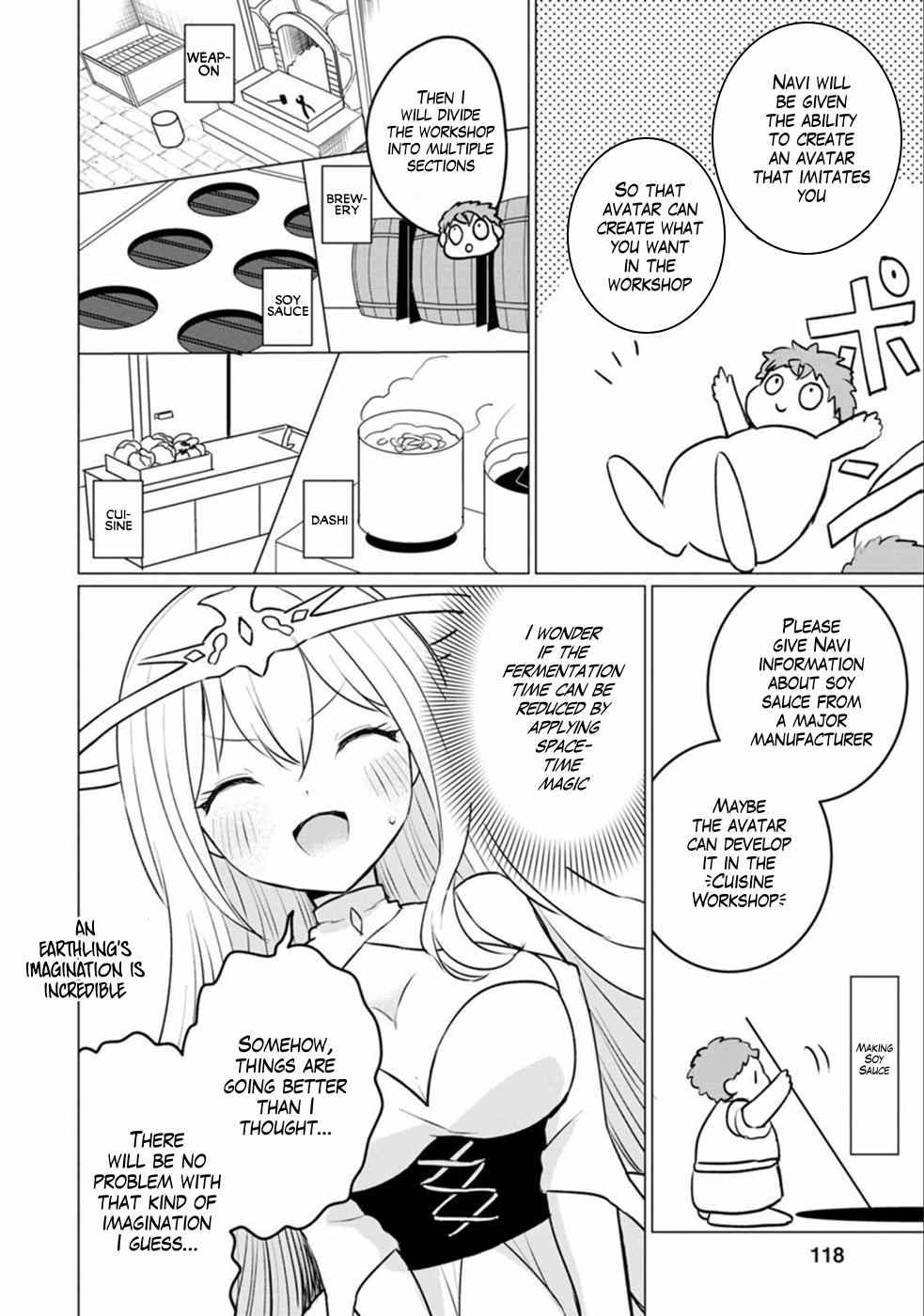 That Time I Got Reincarnated as a Disappointing Prince Chapter 9 - Page 20