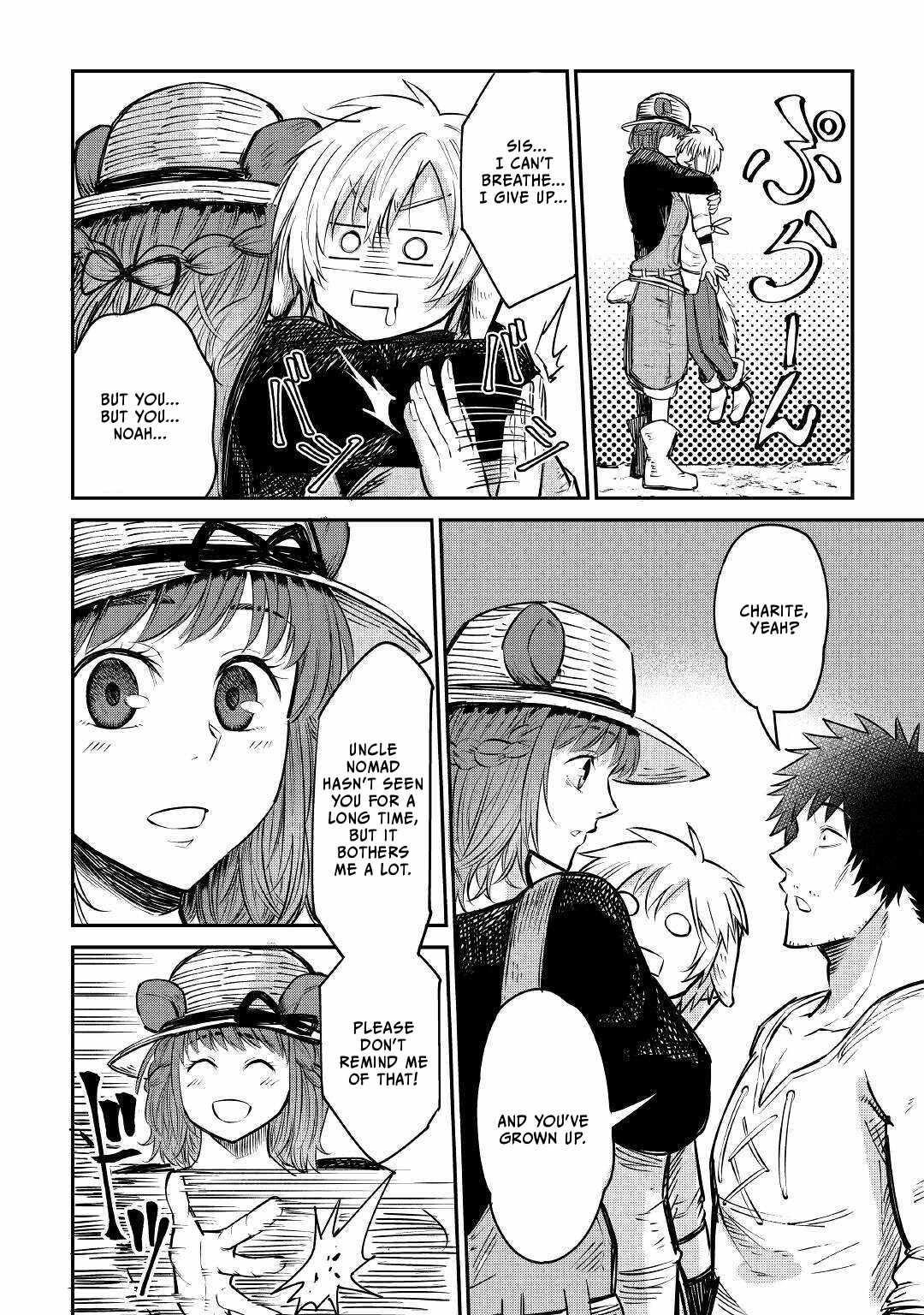 Level 596 no Tanya Minarai Chapter 10 - Page 14
