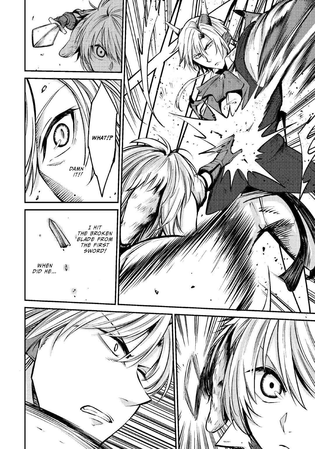 Level 596 no Tanya Minarai Chapter 12 - Page 12