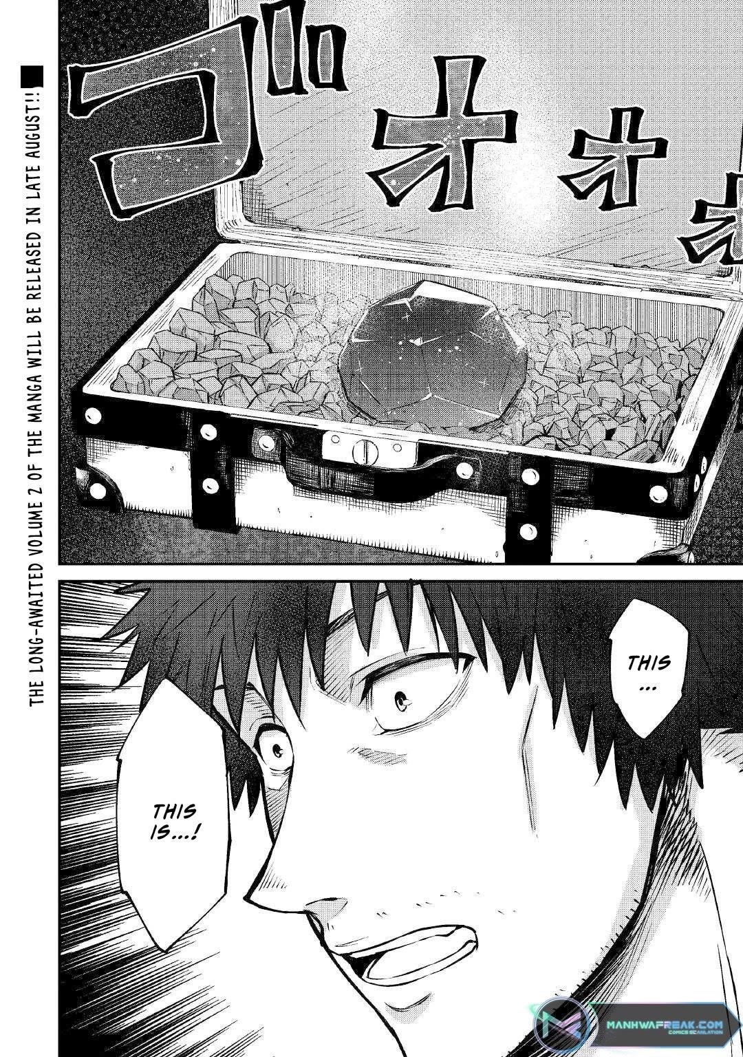 Level 596 no Tanya Minarai Chapter 12 - Page 30