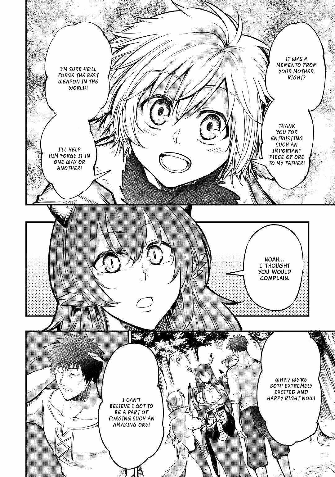 Level 596 no Tanya Minarai Chapter 13 - Page 14