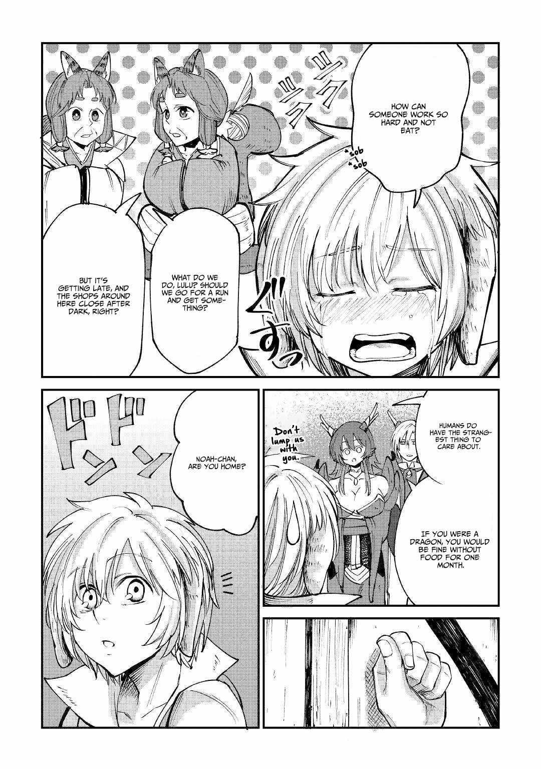 Level 596 no Tanya Minarai Chapter 15 - Page 27