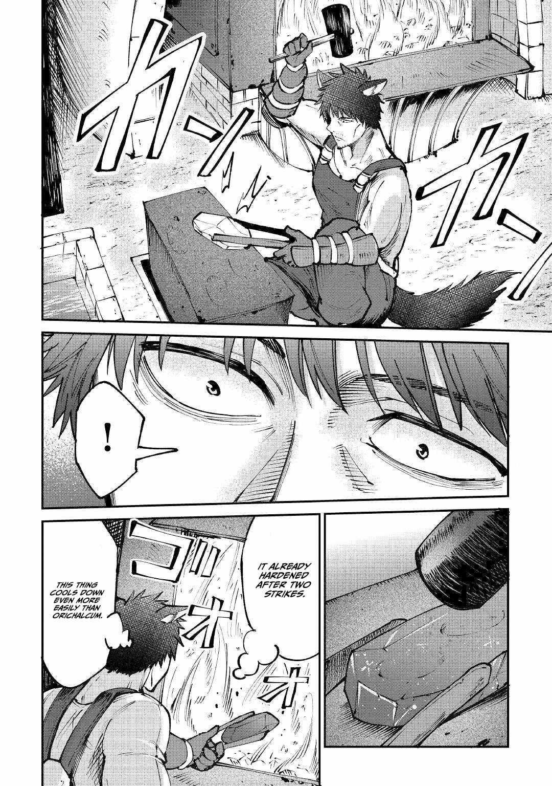 Level 596 no Tanya Minarai Chapter 15 - Page 6