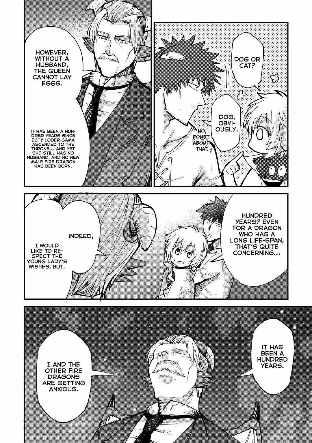 Level 596 no Tanya Minarai Chapter 16 - Page 16