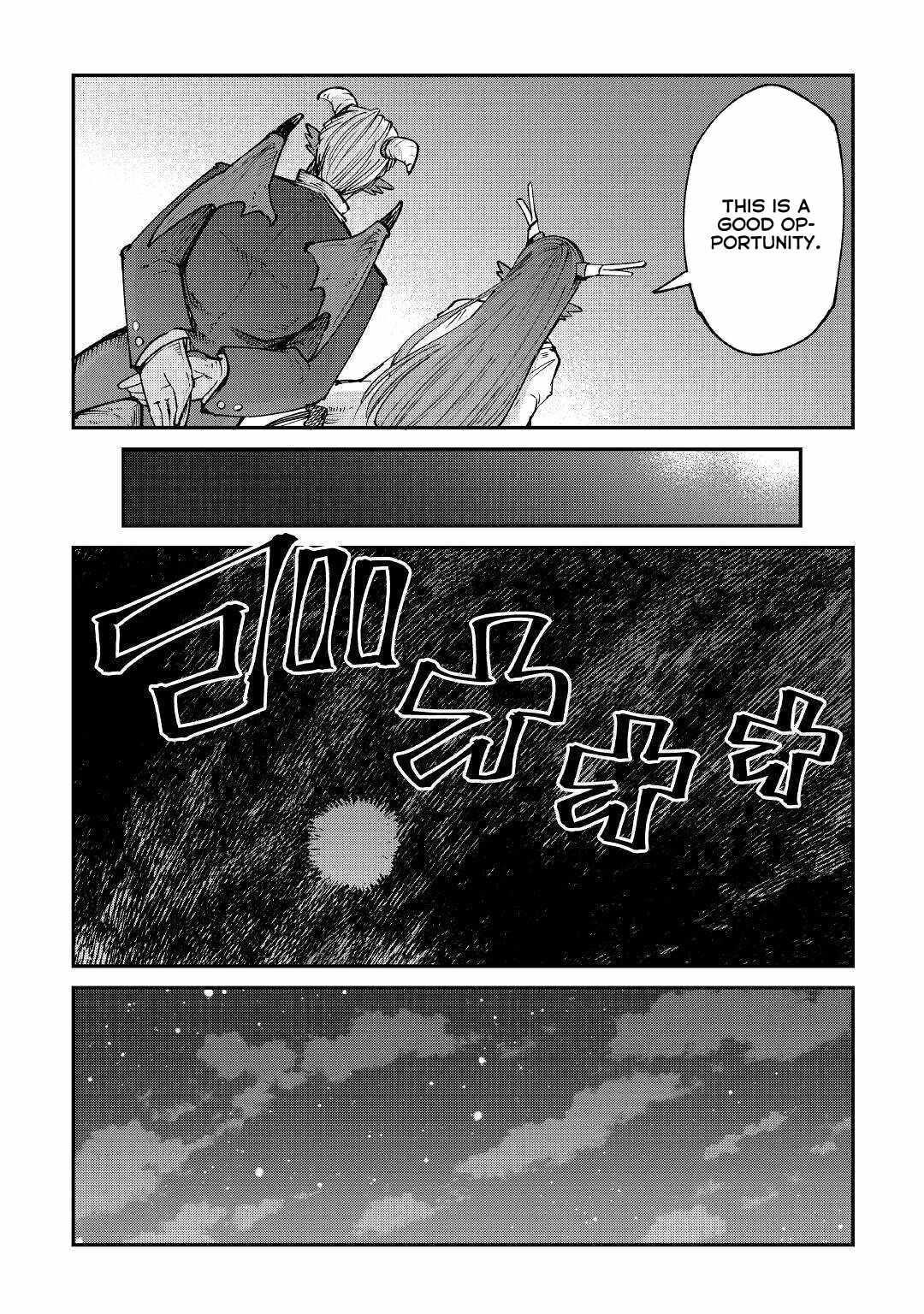 Level 596 no Tanya Minarai Chapter 16 - Page 22