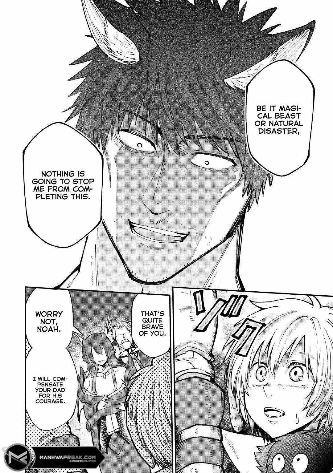Level 596 no Tanya Minarai Chapter 17 - Page 8