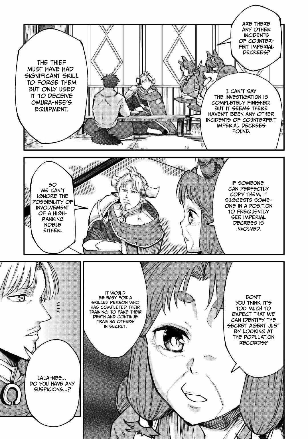 Level 596 no Tanya Minarai Chapter 20 - Page 21