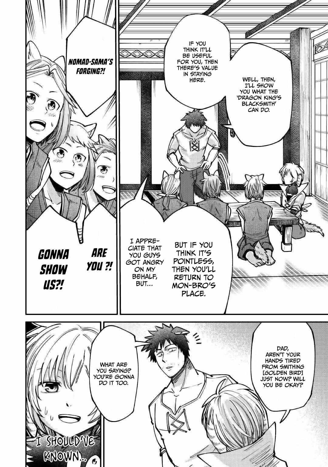 Level 596 no Tanya Minarai Chapter 20 - Page 30