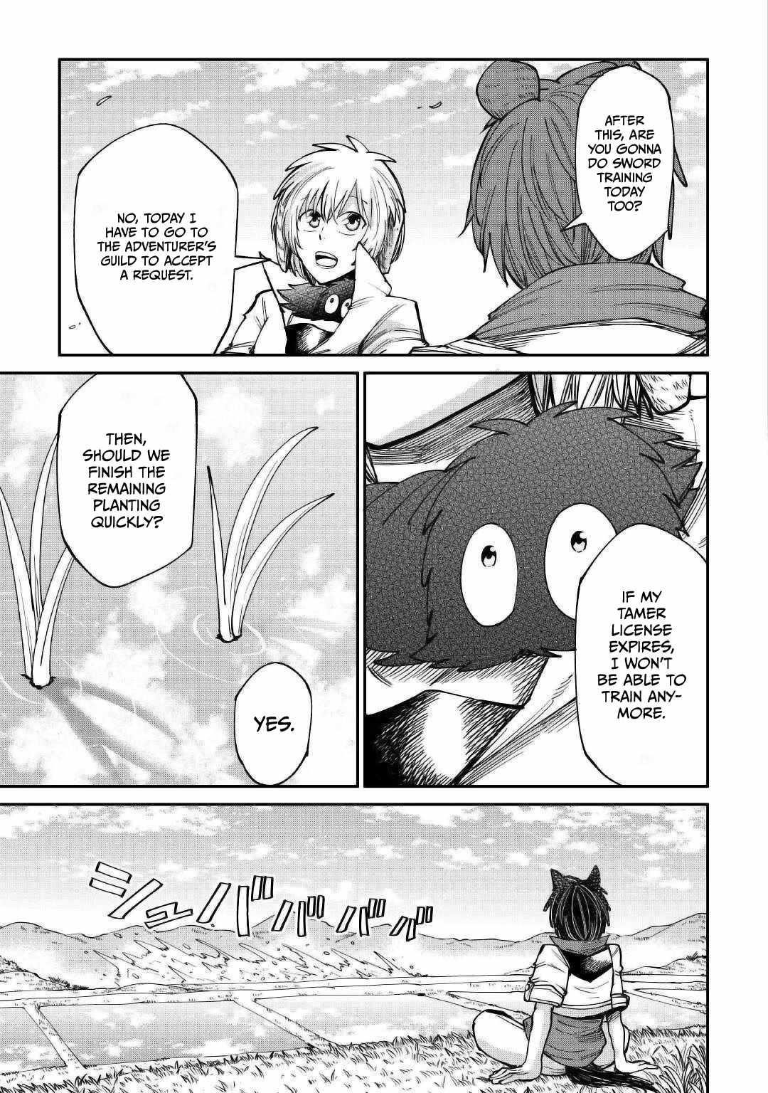 Level 596 no Tanya Minarai Chapter 22 - Page 15