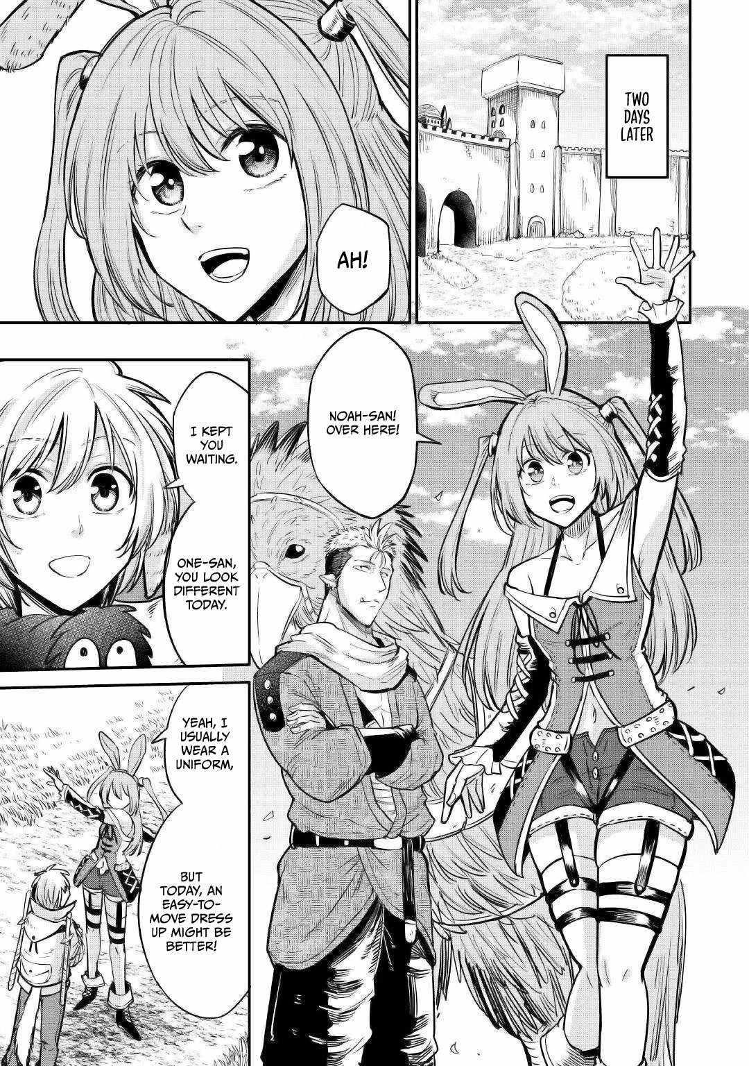 Level 596 no Tanya Minarai Chapter 23 - Page 15