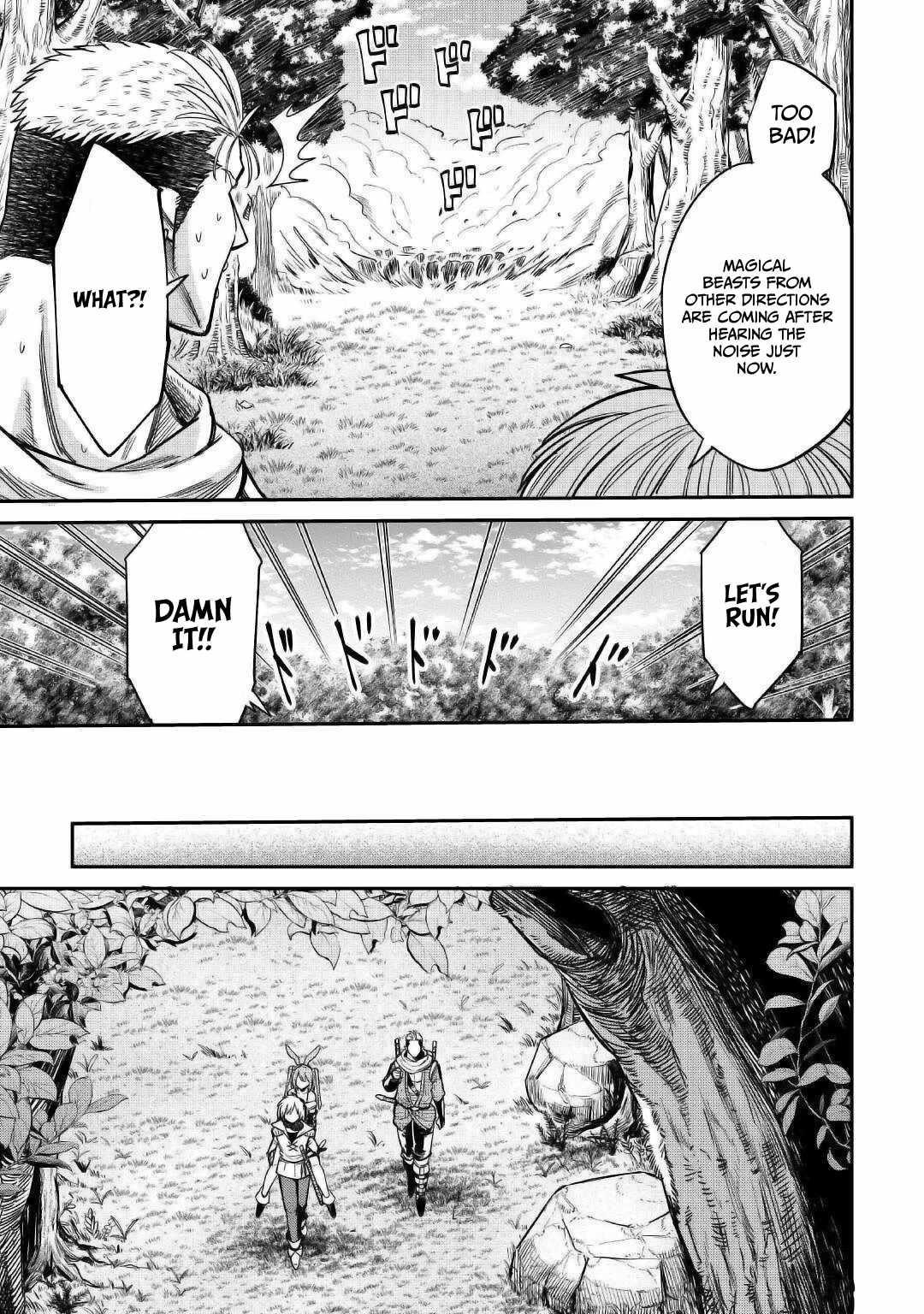 Level 596 no Tanya Minarai Chapter 24 - Page 13