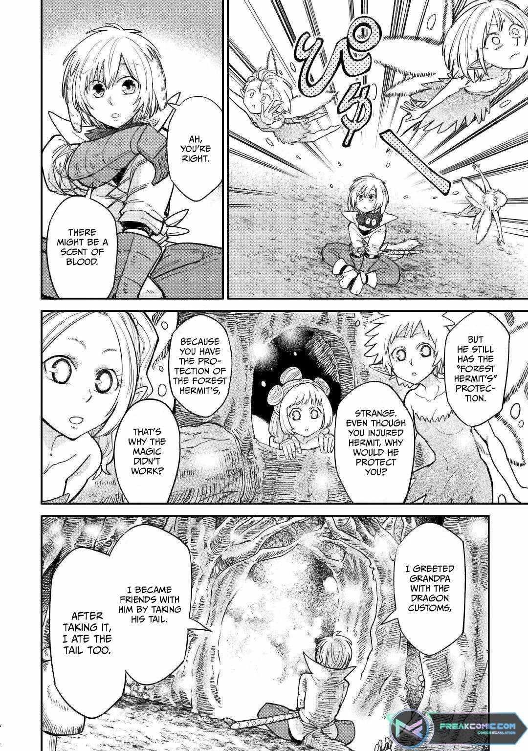 Level 596 no Tanya Minarai Chapter 27 - Page 14