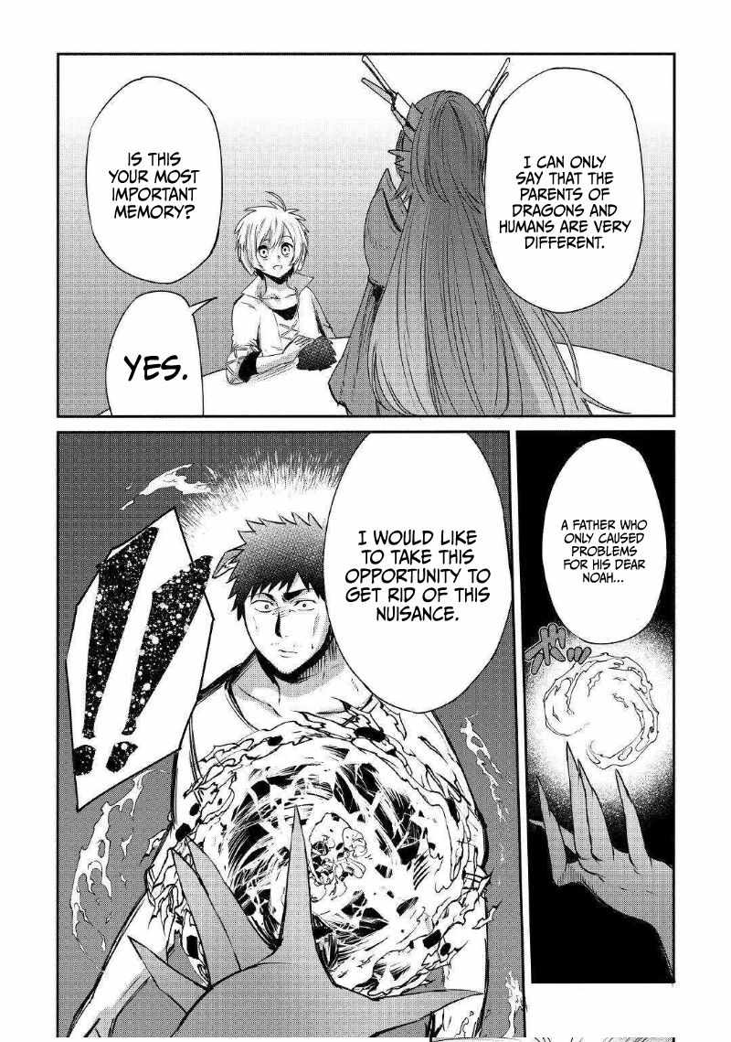 Level 596 no Tanya Minarai Chapter 3 - Page 30