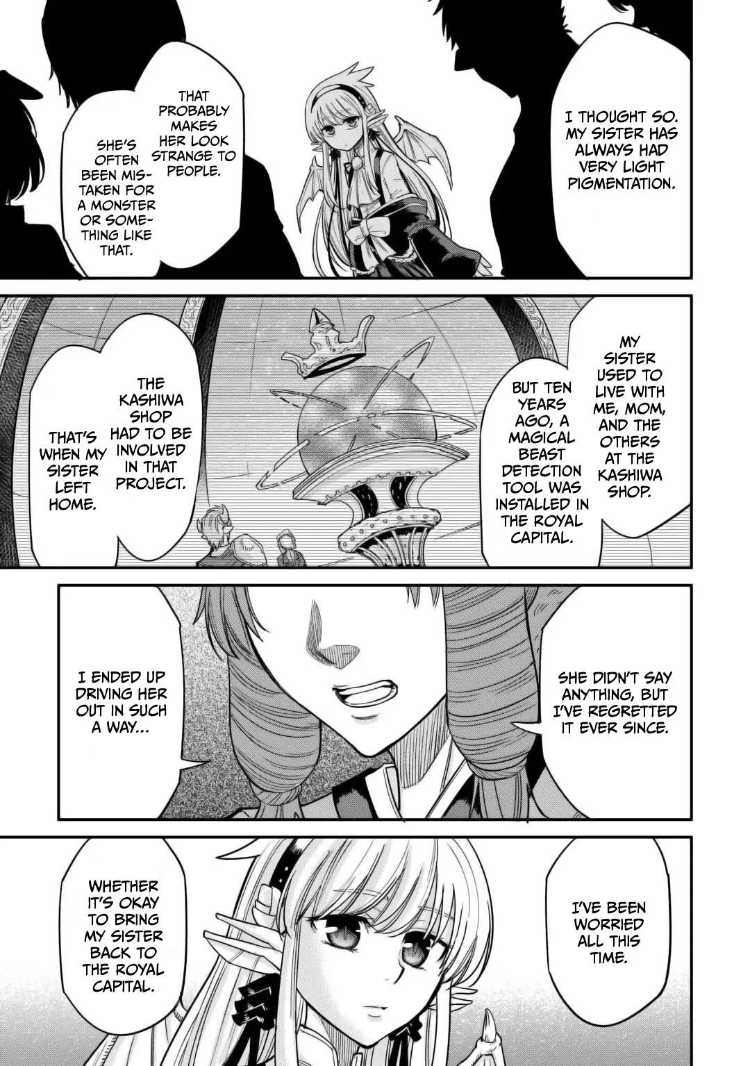 Level 596 no Tanya Minarai Chapter 31 - Page 21