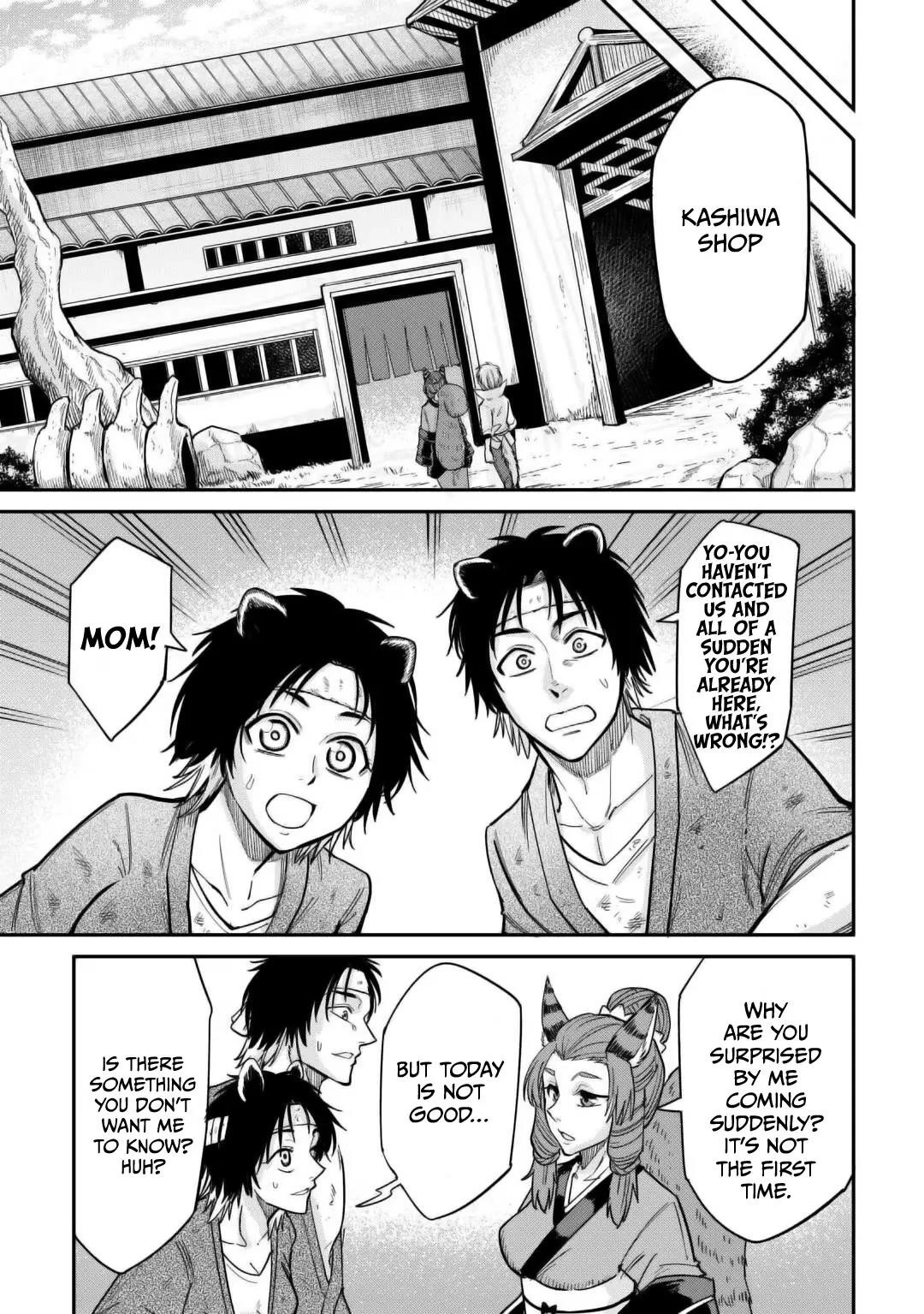 Level 596 no Tanya Minarai Chapter 31 - Page 3