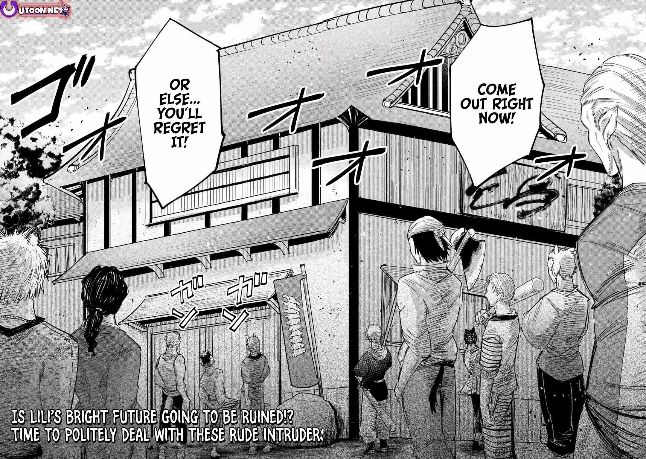 Level 596 no Tanya Minarai Chapter 32 - Page 26