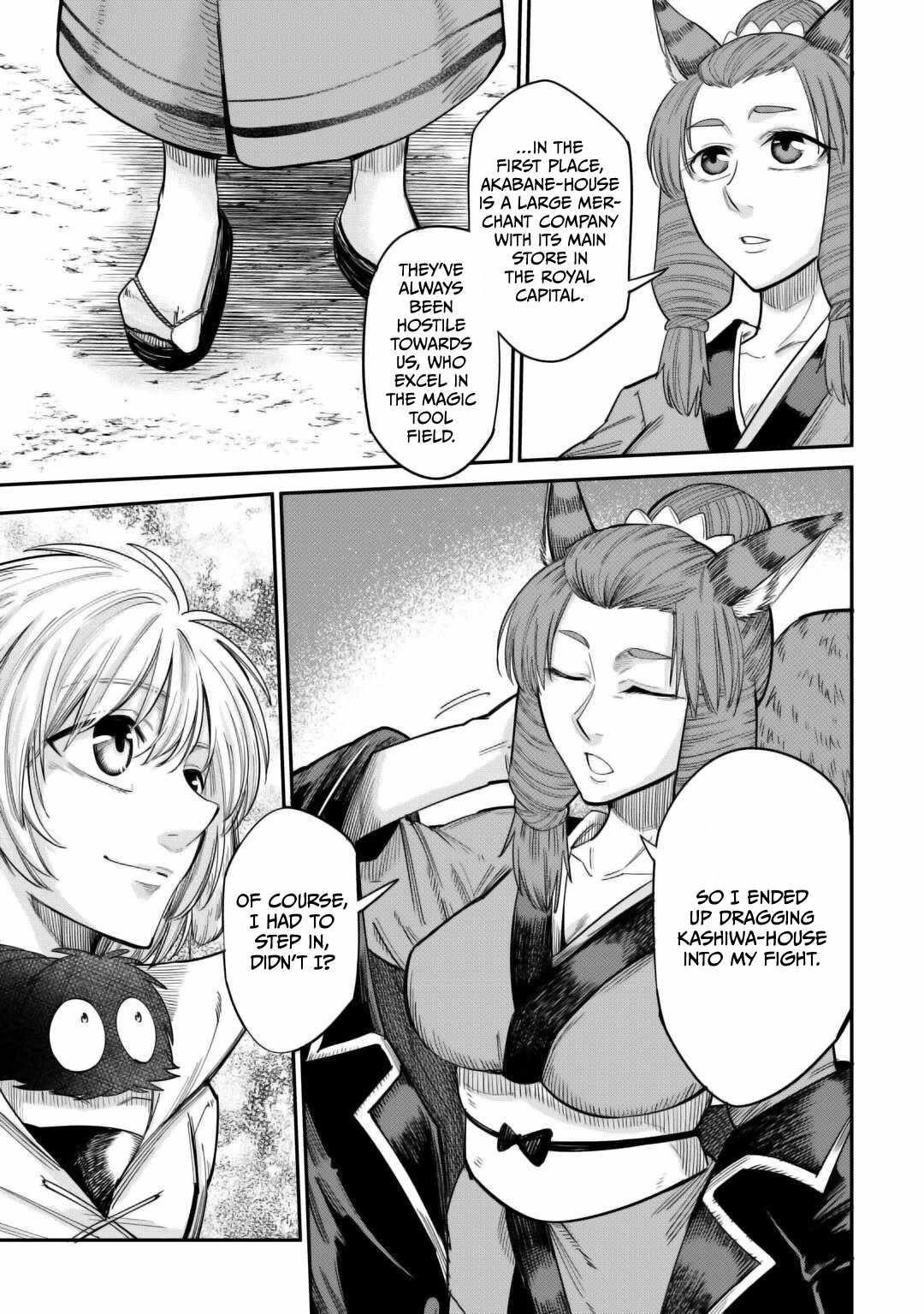Level 596 no Tanya Minarai Chapter 34 - Page 19