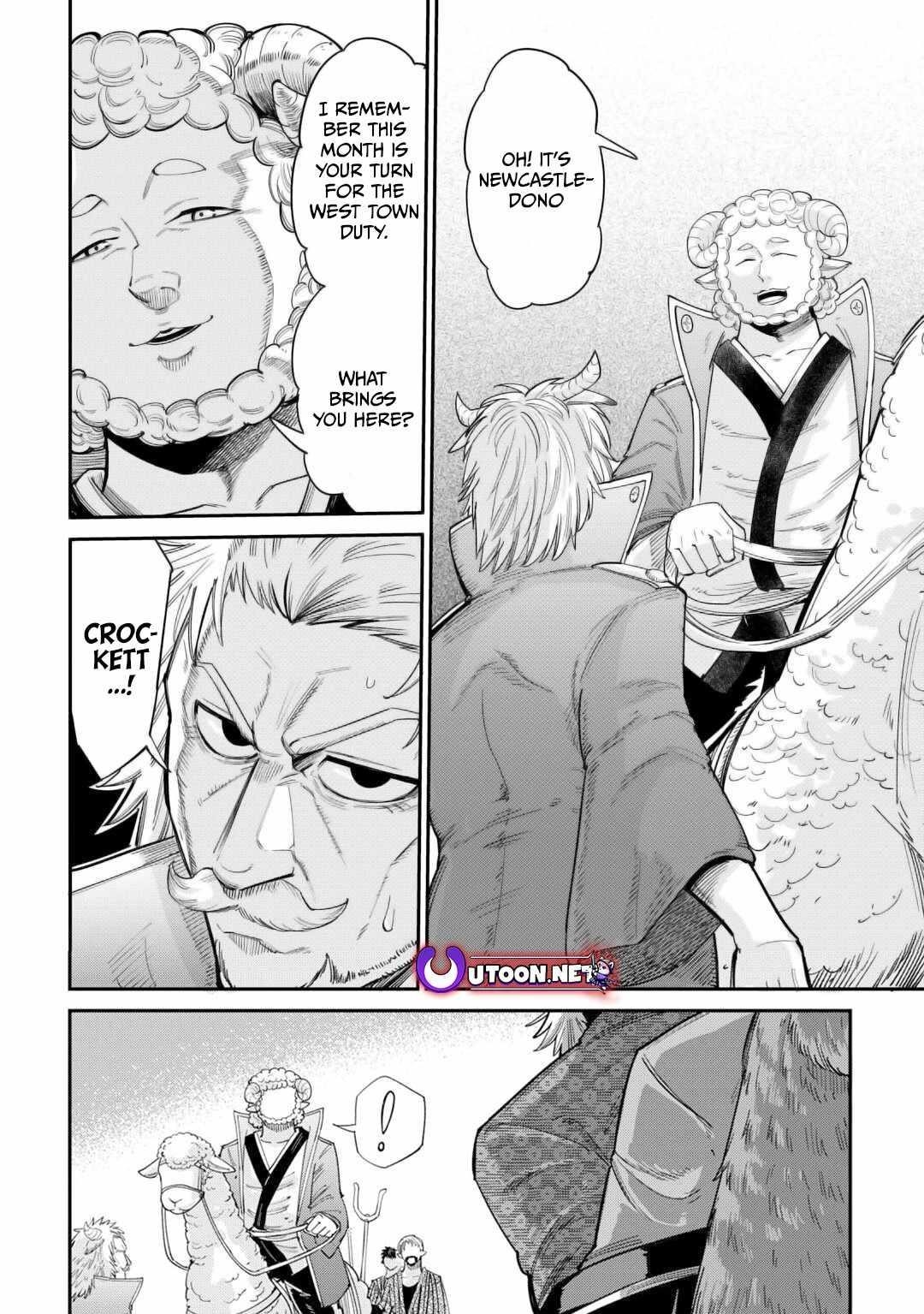 Level 596 no Tanya Minarai Chapter 34 - Page 8