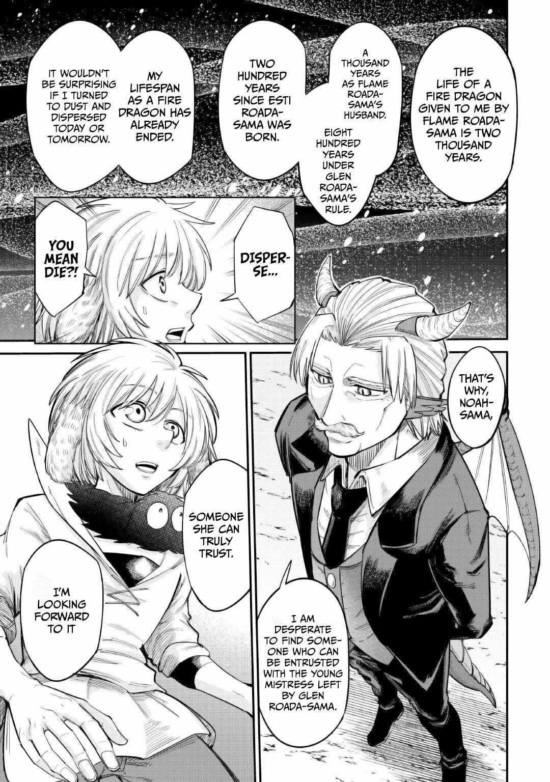 Level 596 no Tanya Minarai Chapter 35 - Page 25