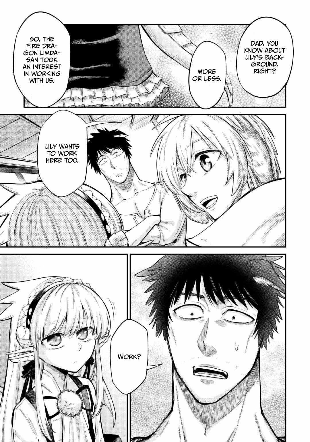 Level 596 no Tanya Minarai Chapter 35 - Page 9