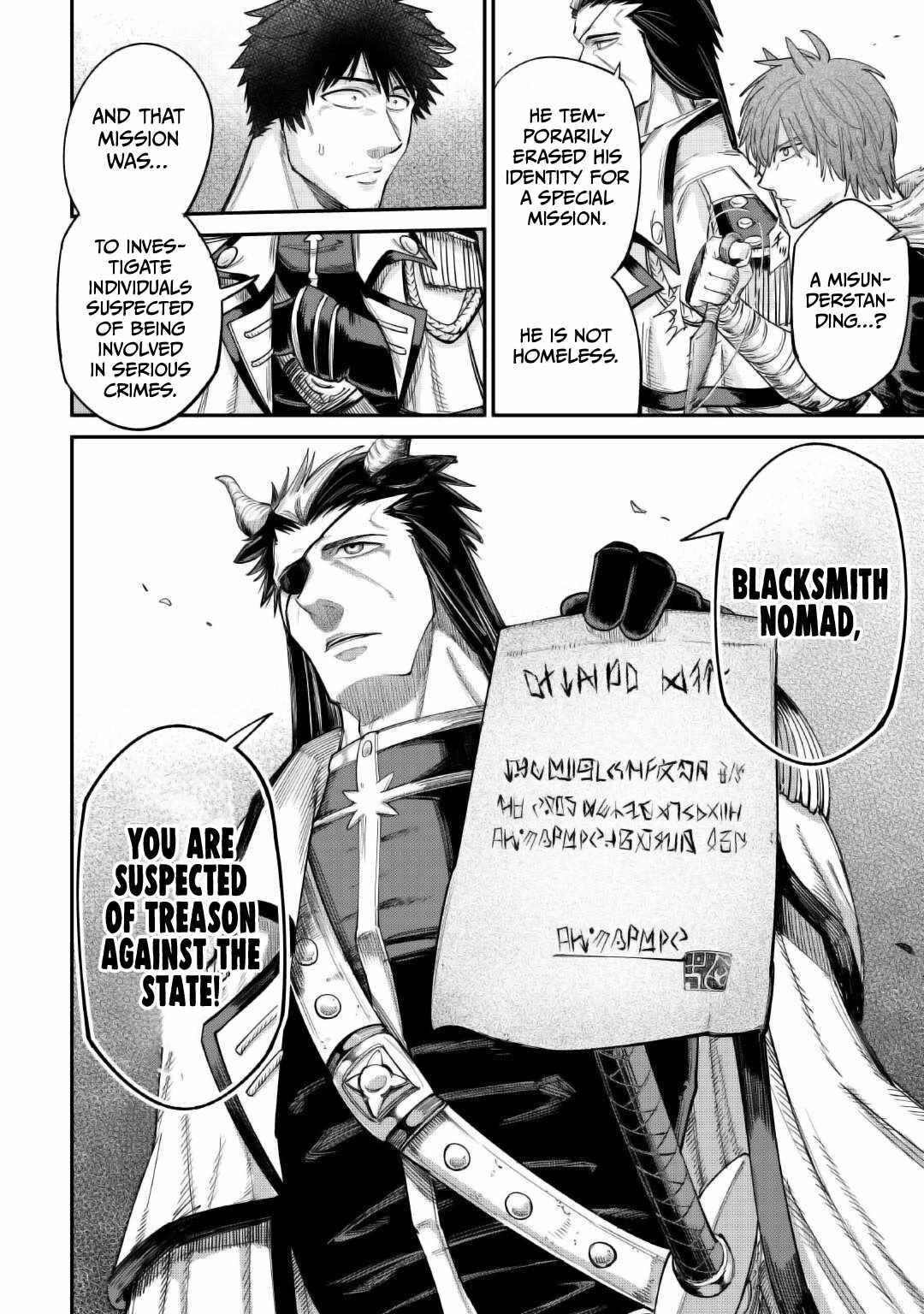 Level 596 no Tanya Minarai Chapter 38 - Page 17